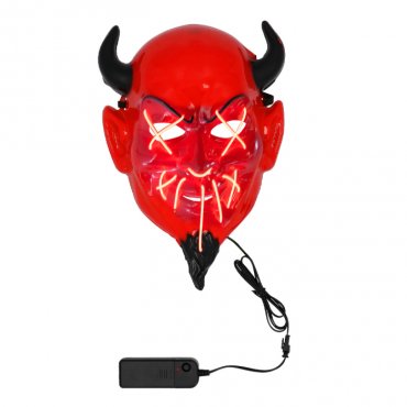 LED Maski Piru