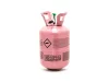 Heliumtankki pinkki, max 30 ilmapalloa