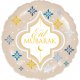 Foliopallo \'\'Eid Mubarak\'\' 43cm